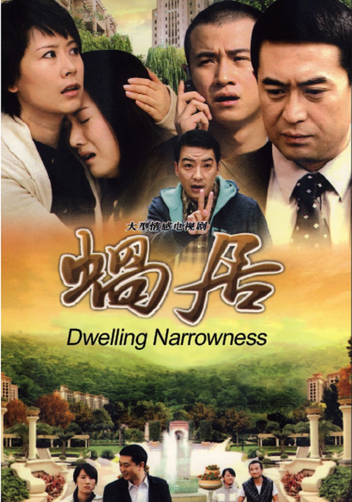 Dwelling Narrowness streaming tv show online